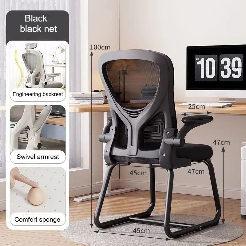 Silla para ordenador, silla con respaldo para el hogar y uso sedentario, escritorio de dormitorio, estudio y oficina, silla e-sports, silla ergonómica.