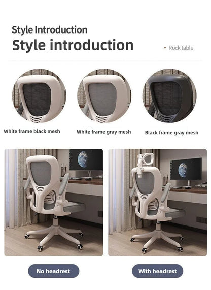 Ergonomic Chair,home Computer Chair,comfortable Sedentary Student Study Chair,dormitory Backrest, E-sports Chairs, Office Chairs