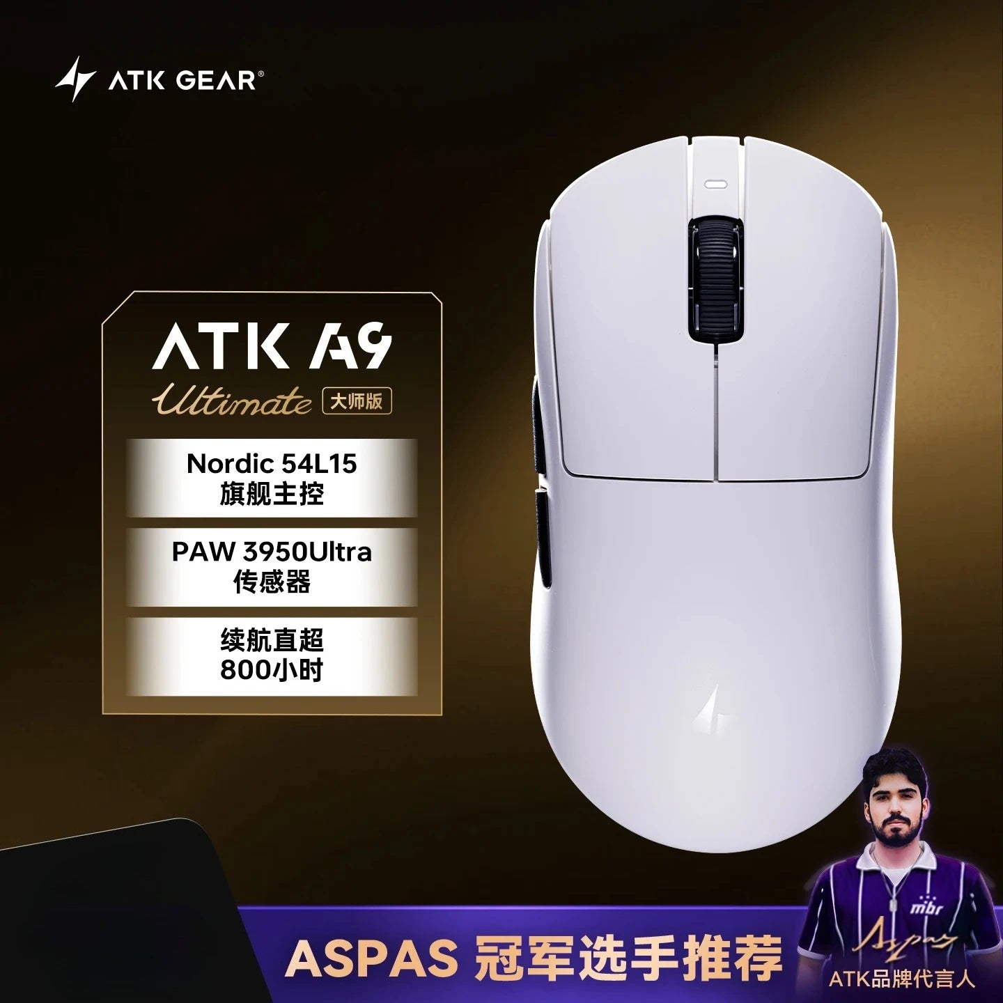 Mouse gaming wireless Bluetooth ATK Dragonfly A9, design ergonomico, risposta rapida, PAW3950 Ultra, 800mAh, leggero, 8KHz, eSport