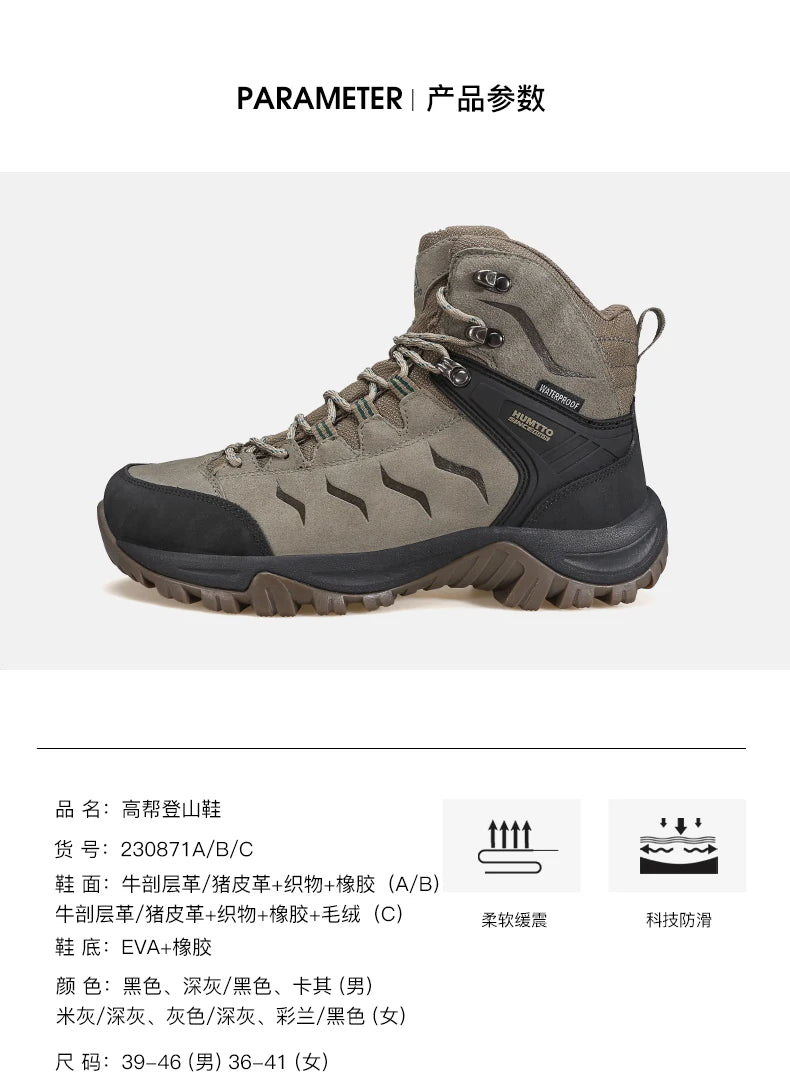 Zapatos de senderismo HUMTTO, botas de caza impermeables para hombre, botas tácticas de combate para desierto hasta el tobillo, botas de trekking para hombre y mujer, zapatillas cálidas de cuero