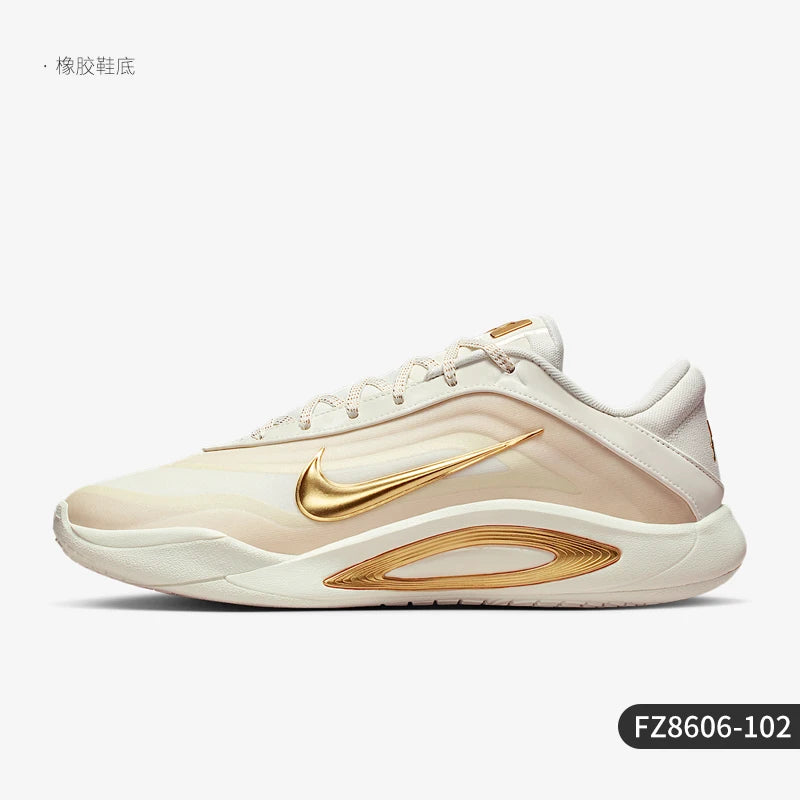 „Nike“ originalūs žiemos vyriški ir moteriški žemi, smūgius sugeriantys ir atsparūs nusidėvėjimui krepšinio bateliai FZ8606-102