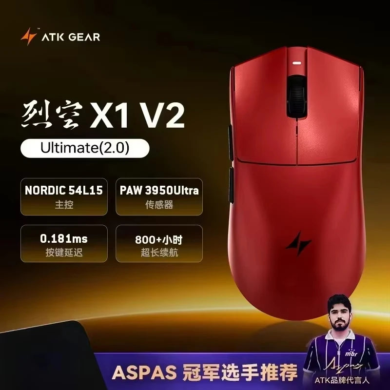 Ratón gaming inalámbrico ATK Blazing Sky X1/X1V2 8K de baja latencia, ligero para FPS, Liekong E-sports, accesorios personalizados para PC
