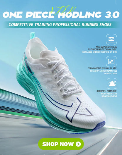 Xtep One Piece Model 2.0/1.0 Men Running Shoes  Autumn Comfortable Stability Cushion Rebound Racing Sneakers 876319110073