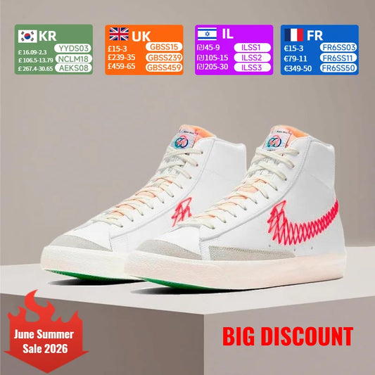 Nike Blazer uniseks retro ležerne tenisice, klasične vintage, udobne s jastukom DD8489-161