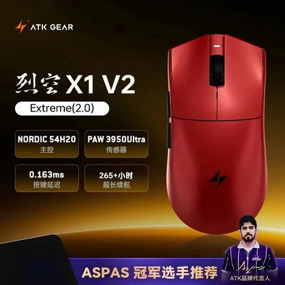 Ratón gaming inalámbrico ATK Blazing Sky X1/X1V2 8K de baja latencia, ligero para FPS, Liekong E-sports, accesorios personalizados para PC