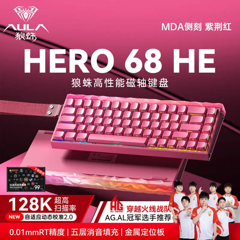 AULA HERO68 HE Tastiera con switch magnetici, Rapid Trigger, polling rate 8K, tastiera da gaming eSports RGB cablata meccanica