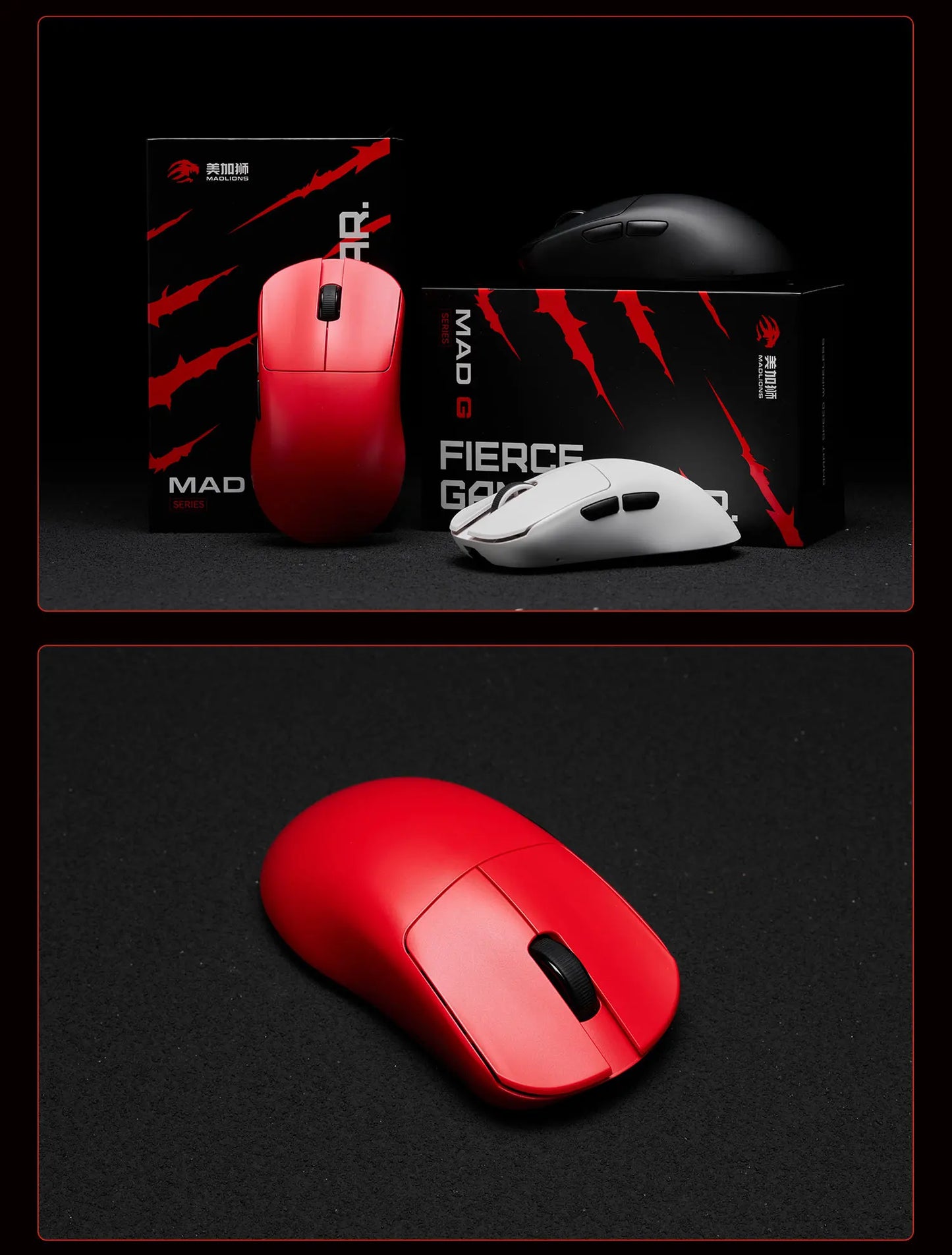Ratón inalámbrico ultraligero FGG Madlions Mad G Pro Max original 8K HZ de doble modo, baja latencia PAW3395, accesorios gamer y regalos
