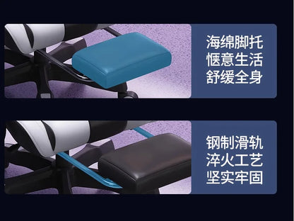 Silla gaming Silla de ordenador Asiento reclinable cómodo Juego LIVE Residencia estudiantil hogar Ergonomía para sedentarismo
