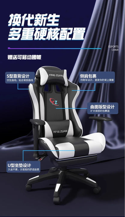 Silla gaming Silla de ordenador Asiento reclinable cómodo Juego LIVE Residencia estudiantil hogar Ergonomía para sedentarismo