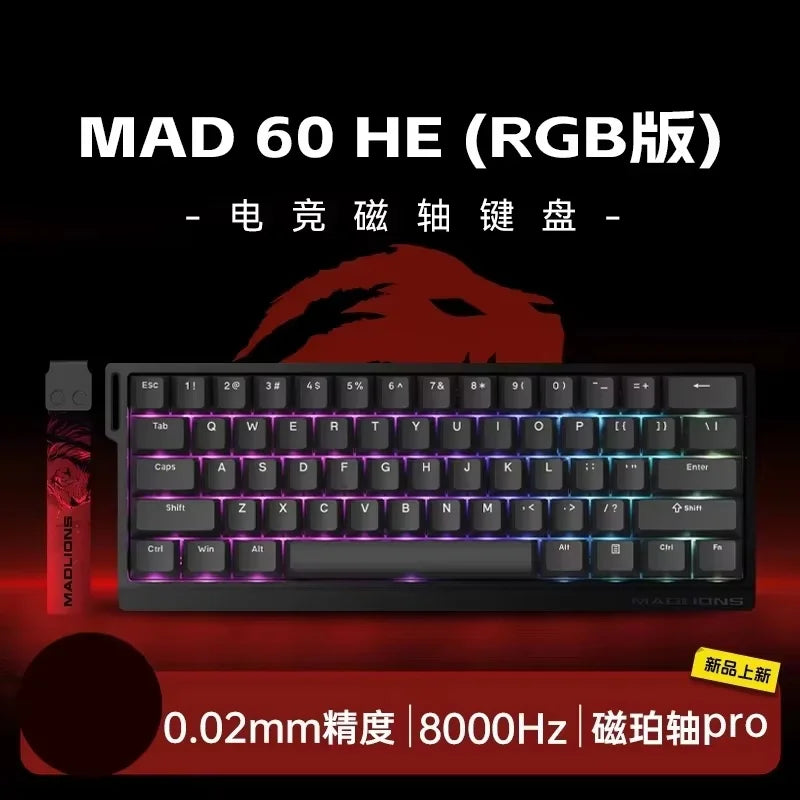 FGG MADLIONS MAD 60/68HE Magnetic Switch Keyboard MADCATZ MAD60 Wired Gaming Keyboard Rapid Trigger Custom Keyboard Office Gift