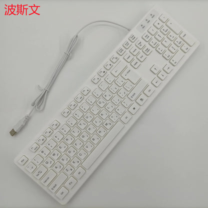 Spanish Keyboard Russian Arabic Portuguese French Polish Italian German Turkish Romanian Swiss Thai Keyboard 100% Layout ISO W65