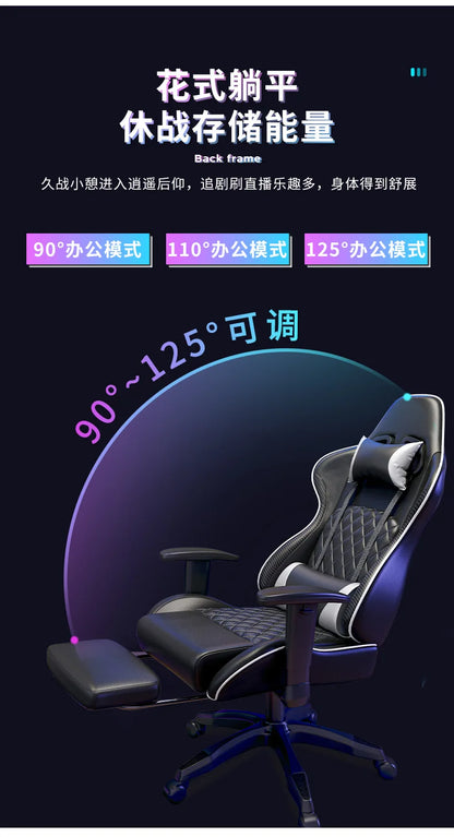 Ergonomic Swivel Gaming Chair Comfy Computer Modern Home Elastic Office Chair Executive Durable Breathability Muebles Furniture