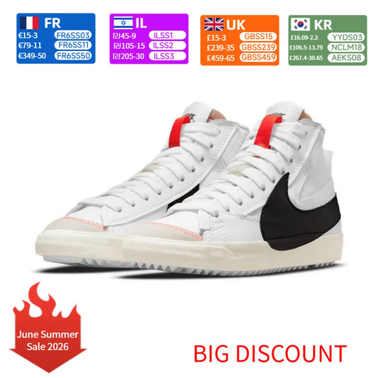 Nike Blazer Unisex Sneakers Κλασικό ρετρό σχέδιο, ανθεκτικό και άνετο για καθημερινή χρήση DD3111-100