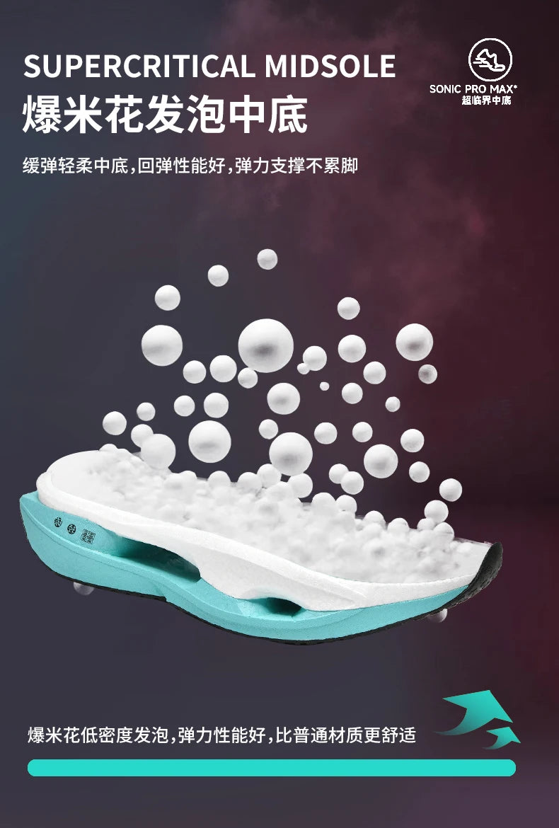 Running Shoes Carbon Board Speciality Marathon Men Sports Breathable Lightweight Women's Comfortable Athletic Nonskid Sneakers