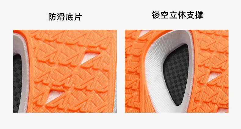 Zapatillas de running nuevas con placa de carbono para maratón, deportivas para hombre, transpirables y ligeras, zapatillas deportivas cómodas antideslizantes para mujer, estilo casual