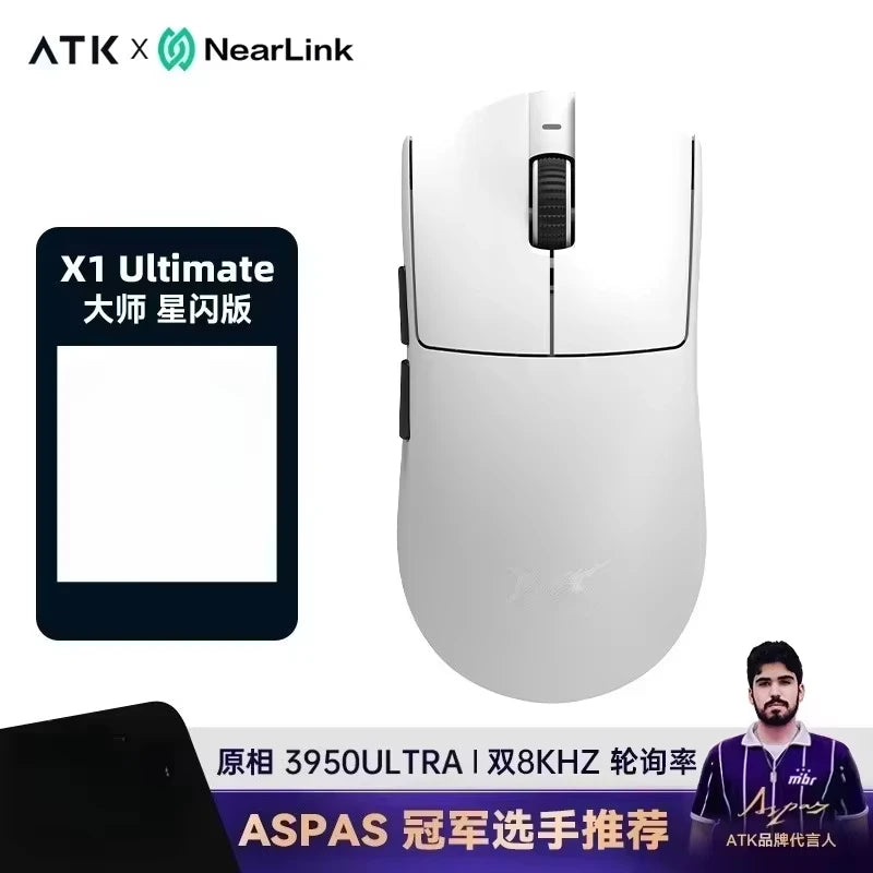 Ratón gaming inalámbrico ATK Blazing Sky X1/X1V2 8K de baja latencia, ligero para FPS, Liekong E-sports, accesorios personalizados para PC