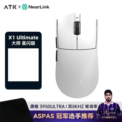Ratón gaming inalámbrico ATK Blazing Sky X1/X1V2 8K de baja latencia, ligero para FPS, Liekong E-sports, accesorios personalizados para PC