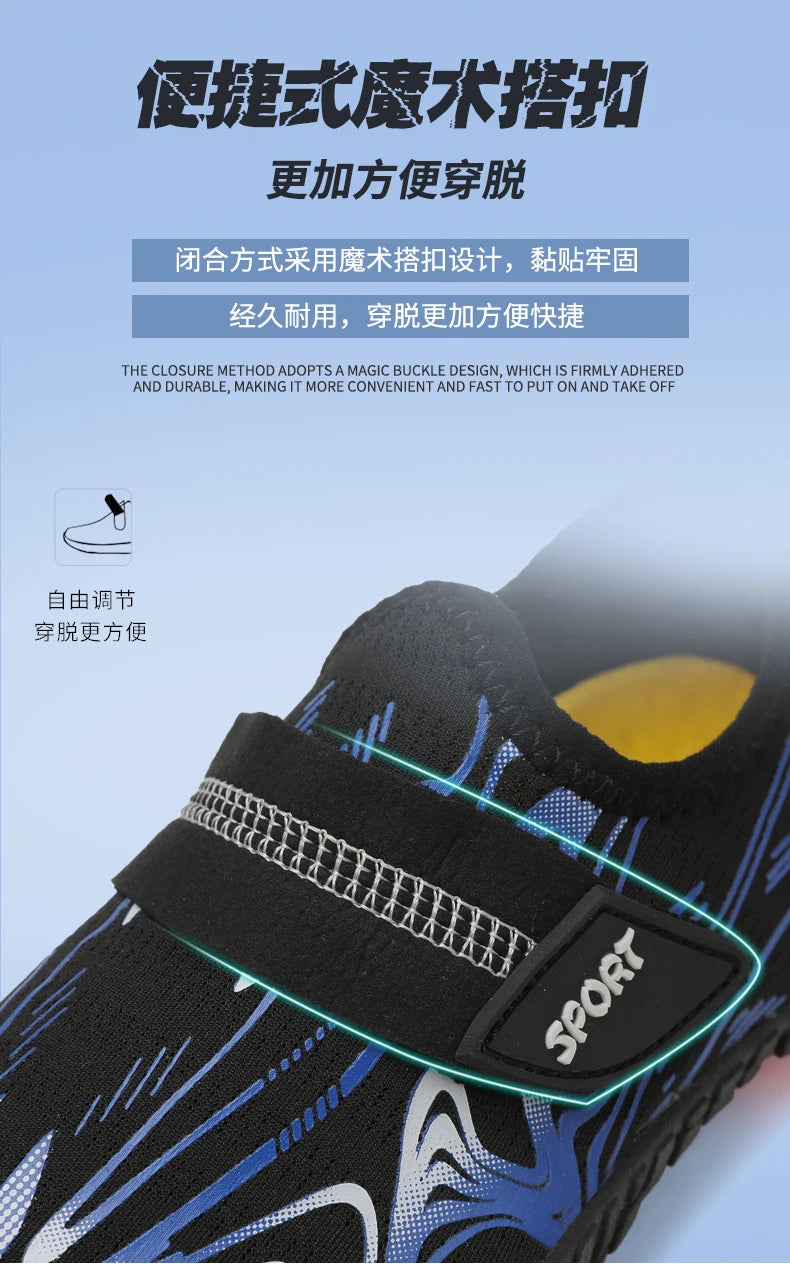 Nuevos zapatos de playa y buceo rápido para niños y niñas Qianjiang, zapatos de natación, calzado para fitness en interiores y zapatos de baño 29-38#