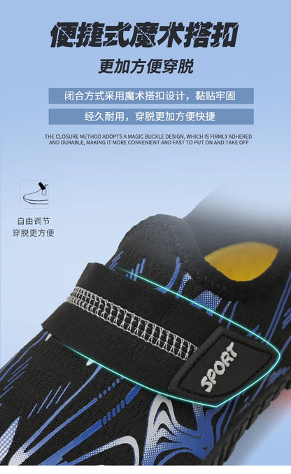 Nuevos zapatos de playa y buceo rápido para niños y niñas Qianjiang, zapatos de natación, calzado para fitness en interiores y zapatos de baño 29-38#