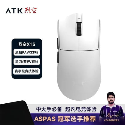 Ratón gaming inalámbrico ATK Blazing Sky X1/X1V2 8K de baja latencia, ligero para FPS, Liekong E-sports, accesorios personalizados para PC