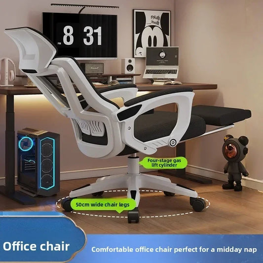 Chaise de bureau ergonomique respirante avec support corporel et hauteur réglable pour étudiants, chaise de bureau en maille pour professionnels, chaise d'étude