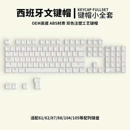 104 teclas retroiluminadas coreanas, francesas, rusas, españolas y alemanas para teclado mecánico con interruptores MX, perfil OEM, teclas ABS DIY