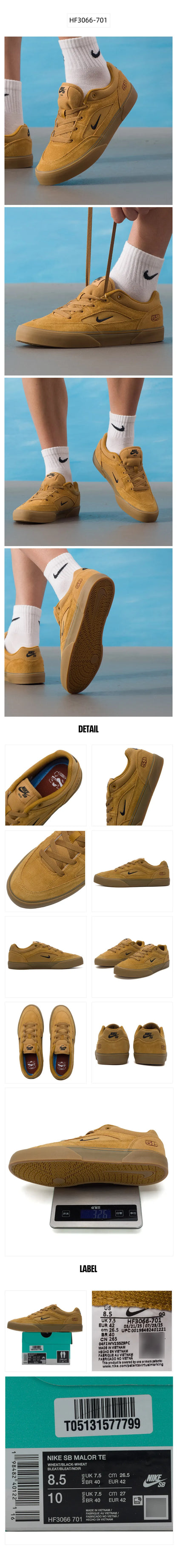 Zapatillas Nike para hombre SB Malor TE para uso diario, casuales, bajas de skate Hf3066-701