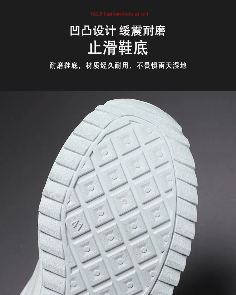 Brand protection 2026 new men's lightweight non-slip breathable wear-resistant running sports fashion versatile casual shoes