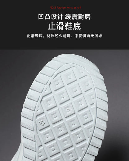 Brand protection 2026 new men's lightweight non-slip breathable wear-resistant running sports fashion versatile casual shoes