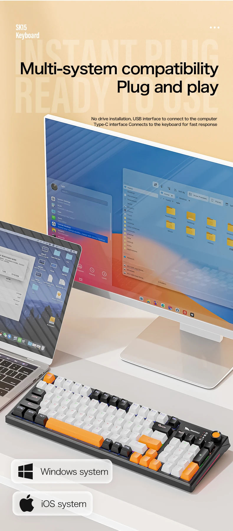 SMAILWOLF SK15 Mechanical keyboard wired full-key rollover gaming e-sports notebook office 98 keys customized in Russian