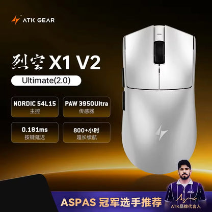 Ratón inalámbrico ATK Blazing Sky X1 V2 Ultimate de doble modo, ultraligero, PAW3950 Ultra, doble 8K HZ, baja latencia y ergonomía personalizada