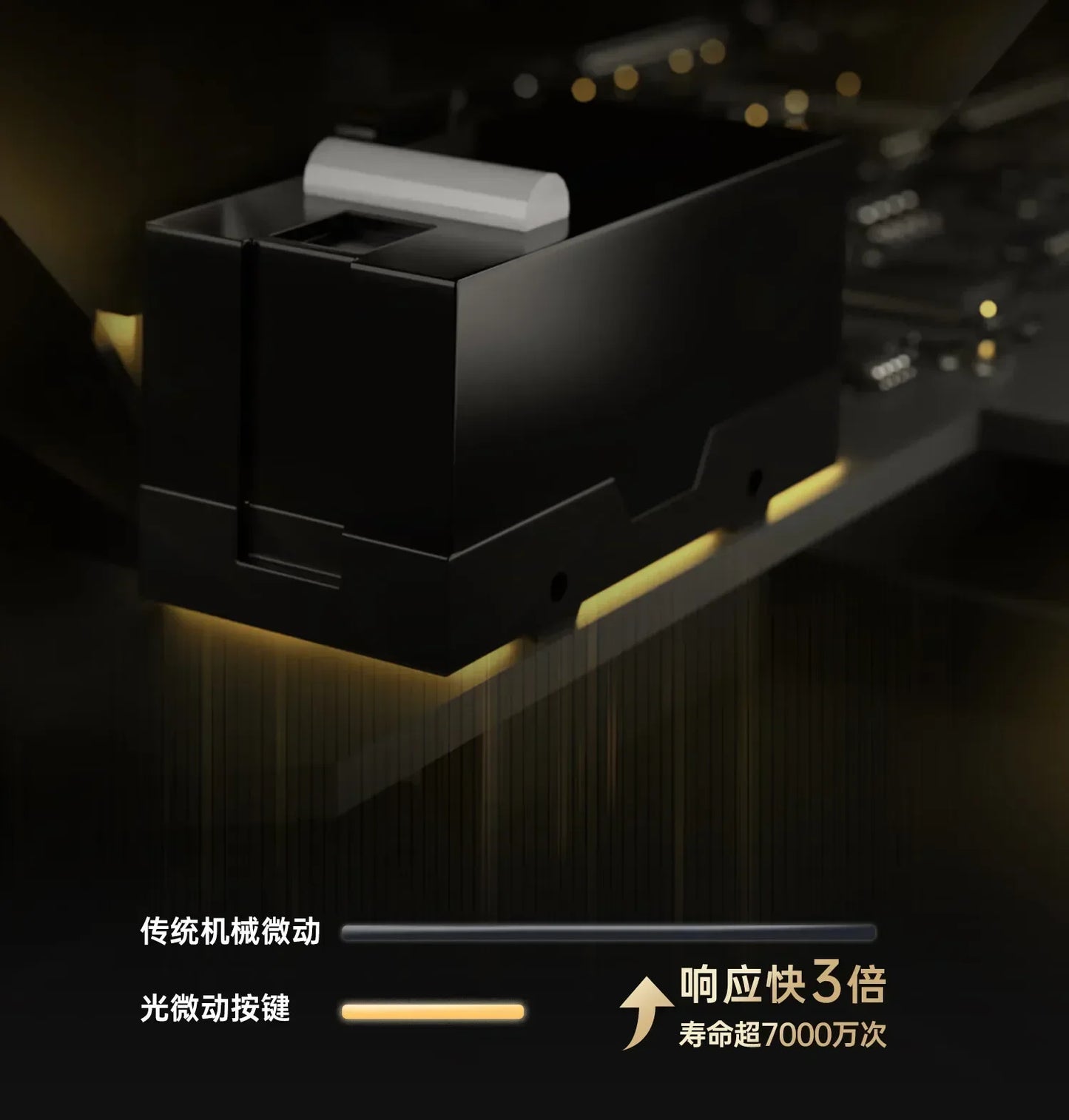 Ratón gaming inalámbrico ATK Blazing Sky X1/X1V2 8K de baja latencia, ligero para FPS, Liekong E-sports, accesorios personalizados para PC