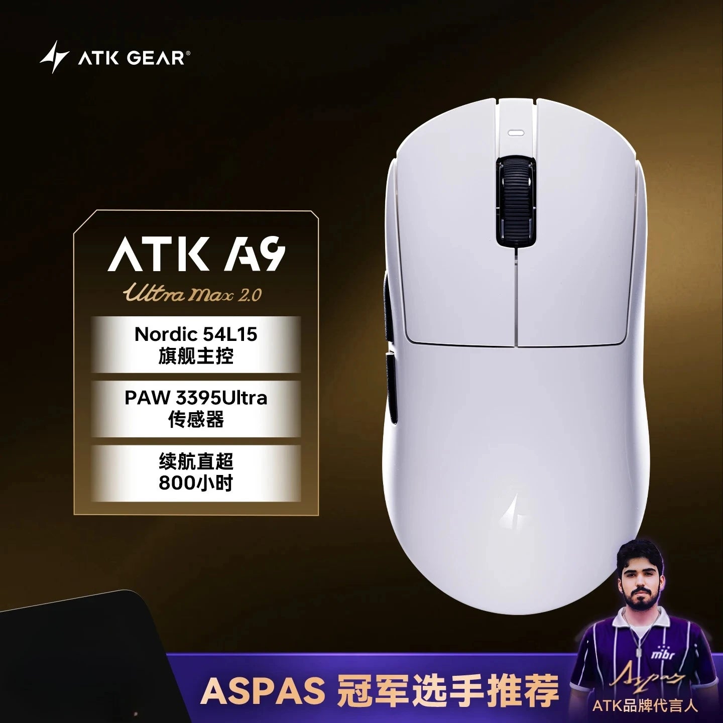 Mouse gaming wireless Bluetooth ATK Dragonfly A9, design ergonomico, risposta rapida, PAW3950 Ultra, 800mAh, leggero, 8KHz, eSport