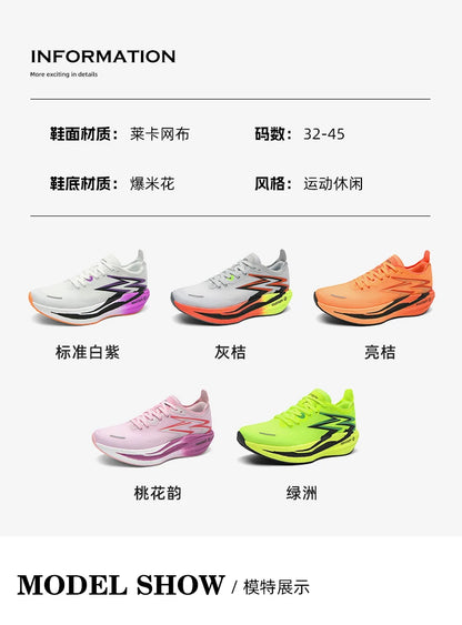 Zapatillas de running nuevas con placa de carbono para maratón, deportivas para hombre, transpirables y ligeras, zapatillas deportivas cómodas antideslizantes para mujer, estilo casual