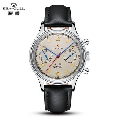 Relógio mecânico masculino Seagull 1963 International Edition Pilot Clock ST1901, cronógrafo retro de pulso, aviação da Força Aérea, novo
