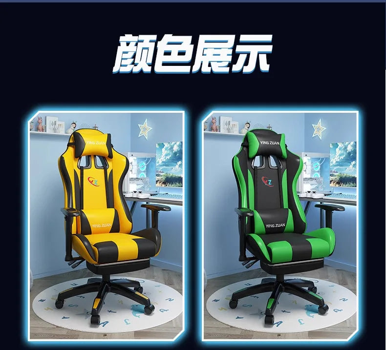 Silla gaming Silla de ordenador Asiento reclinable cómodo Juego LIVE Residencia estudiantil hogar Ergonomía para sedentarismo