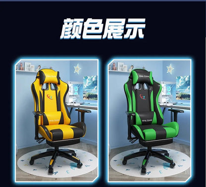 Silla gaming Silla de ordenador Asiento reclinable cómodo Juego LIVE Residencia estudiantil hogar Ergonomía para sedentarismo