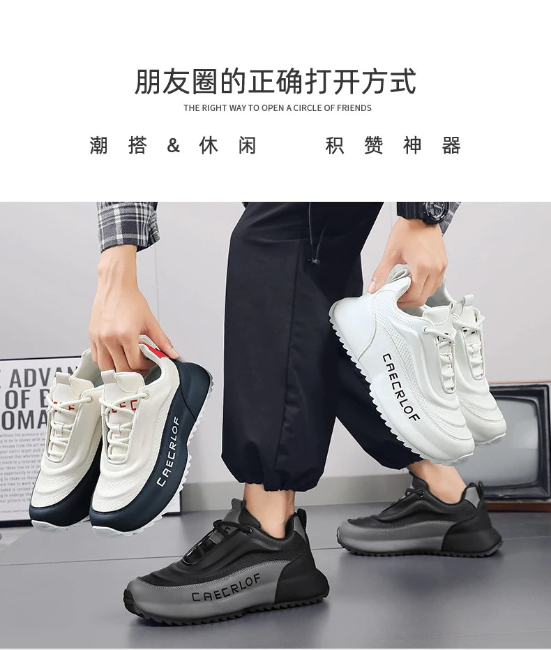 Brand protection 2026 new men's lightweight non-slip breathable wear-resistant running sports fashion versatile casual shoes