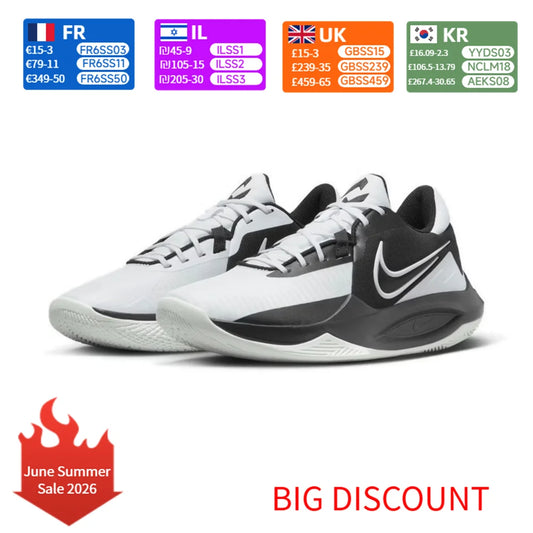 Nike Precision 6 Unisex Running Shoes Stability Support Cushioning Lightweight Breathable for Daily Training DD9535-007