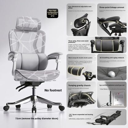 UVR Gaming Computer Chair Household Ergonomic Design Armchair Sedentary Comfortable Reclining Mesh Staff Stool Office Chair