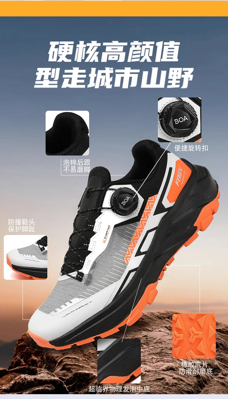 Men's Casual Sneakers Breathable Luxury Trainer Race Shoes Fashion Loafers Running Shoes for Men