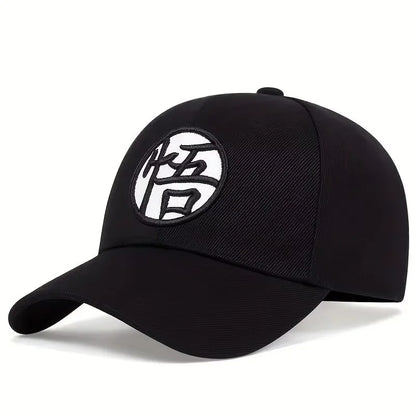 Dragon Ball Son Goku Unisex Gui Wu-broderede baseballkasketter til forår og efterår – justerbare fritidshatte til udendørs brug – solbeskyttelseshatte