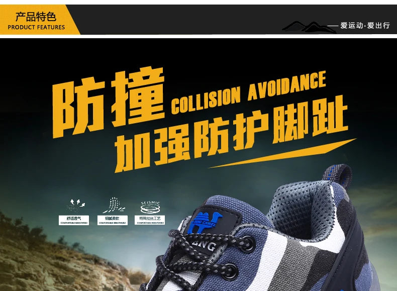 Casual Shoes Men Summer Outdoor Sneakers Women’s Footwear Trainer Waterproof Camouflage Army Shoe Male Military Shoes Tennis Jeans