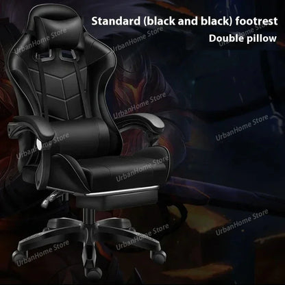Gaming Chair Ergonomic Gaming Chair Net Coffee Computer Chair Home Reclining Office Comfortable Swivel Silla Gaming Chaise