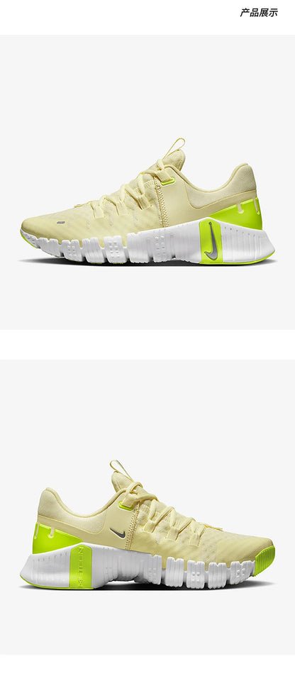 Chaussures d'entraînement unisexe Nike Free Metcon 5 neuves et authentiques DV3950-800