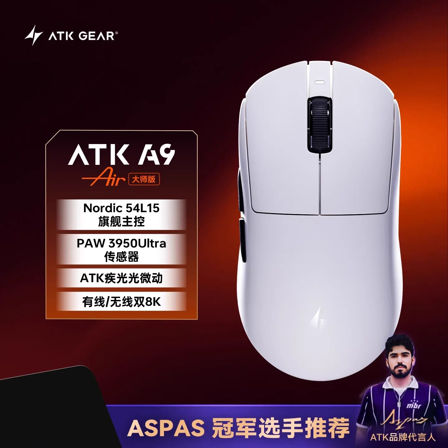 Mouse gaming wireless ATK A9 con tecnologia NearLink, ergonomico, PAW3395, tri-mode Bluetooth a bassa latenza, mouse esports per PC