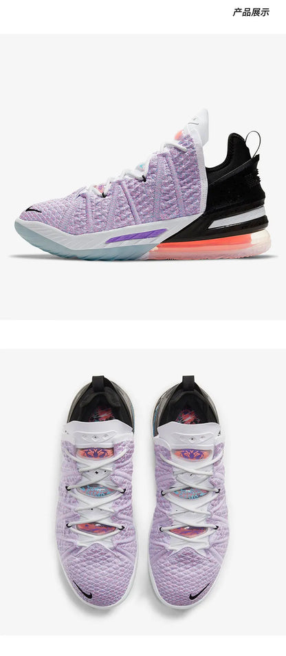 Zapatillas de baloncesto casual para hombre Nike Authentic New Season LeBron CQ9284-900