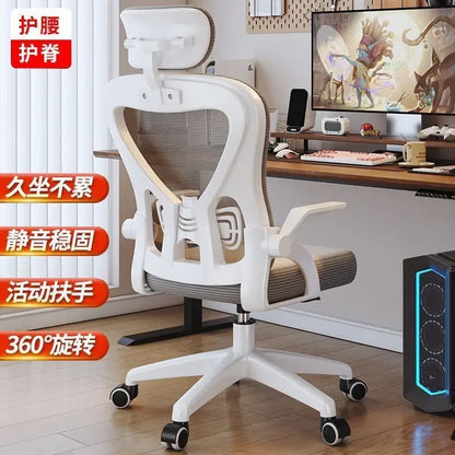 Sedia relax per gamer, sedia da ufficio 200 Kg, poltrona di lusso di design, sedie da ufficio ergonomiche, Crіsla, pantaloncini per ragazzo, letto gaming
