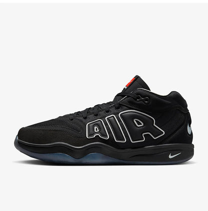 Zapatillas de baloncesto unisex Nike Official 2024 New All-Star FZ5744-002