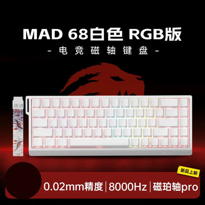 FGG MADLIONS MAD 60/68 Pro Teclado mecánico con interruptor magnético, cableado, 68%, teclados gaming con Rapid Trigger RGB, teclados personalizados